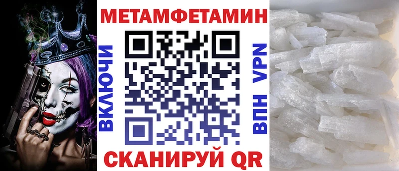 АМФЕТАМИН Розовый  магазин продажи наркотиков  Нарткала 