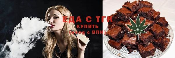 таблы Беломорск