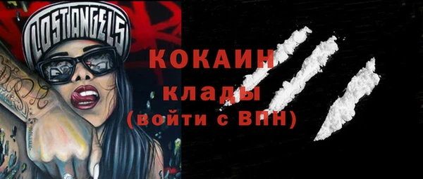 mdpv Белоозёрский