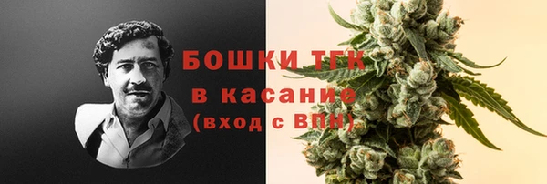 таблы Беломорск