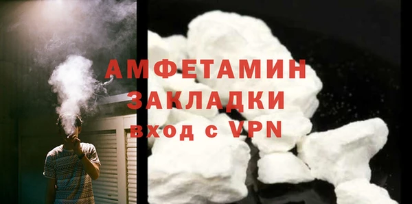 mdpv Белоозёрский