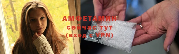 mdpv Белоозёрский