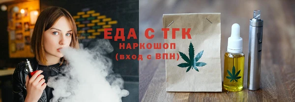 mdpv Белоозёрский