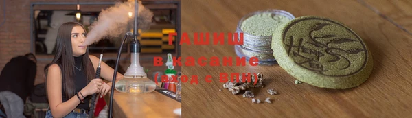таблы Беломорск