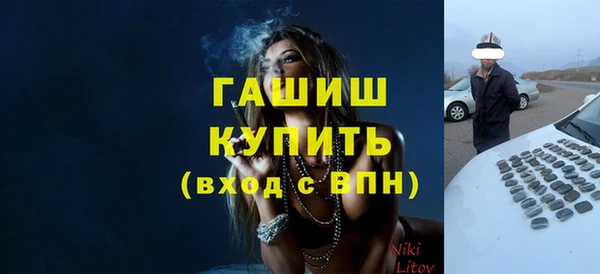 таблы Беломорск