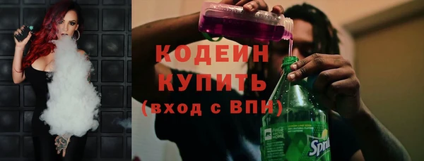 mdpv Белоозёрский