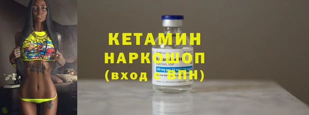 mdpv Белоозёрский