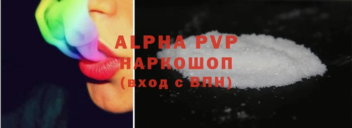 mdpv Белоозёрский