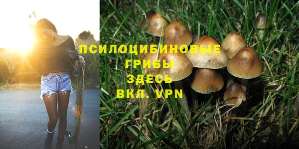 таблы Беломорск
