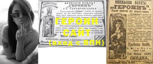 таблы Беломорск