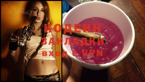 mdpv Белоозёрский
