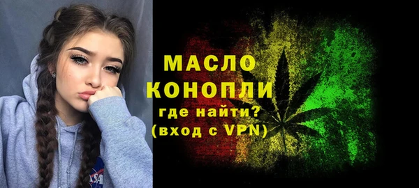 mdpv Белоозёрский