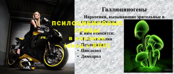 mdpv Белоозёрский