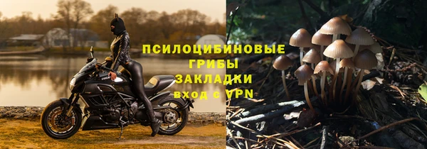 таблы Беломорск