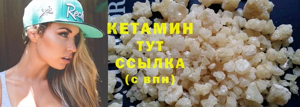 таблы Беломорск