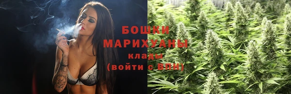 таблы Беломорск