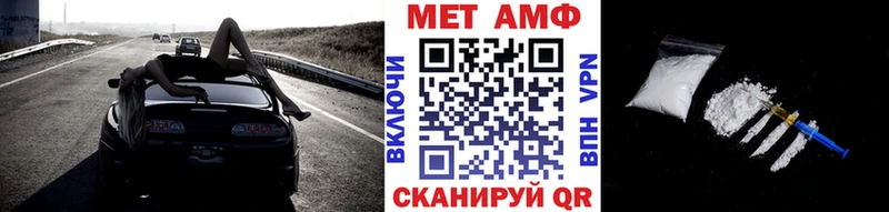 дарнет шоп  Нарткала  мега рабочий сайт  Метамфетамин мет 